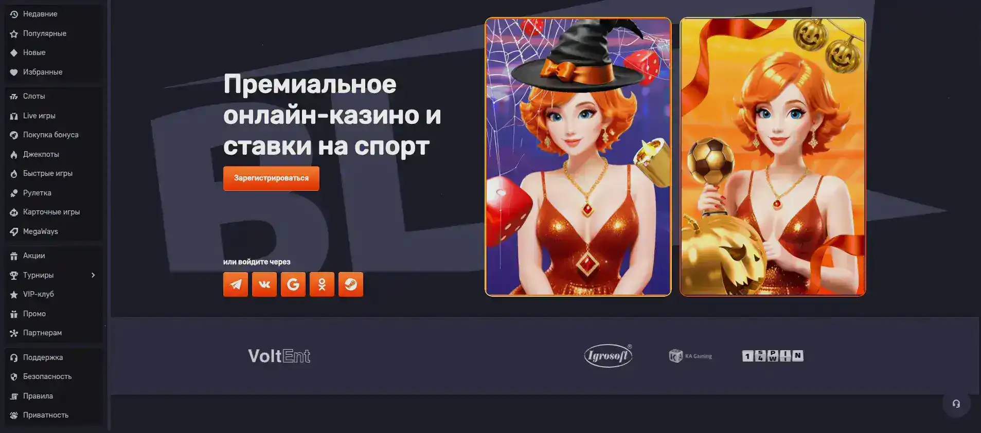 Frank casino безопасность лицензия